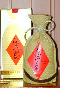 1042872364_ch_6.jpg