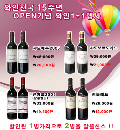 20060511_pop.jpg