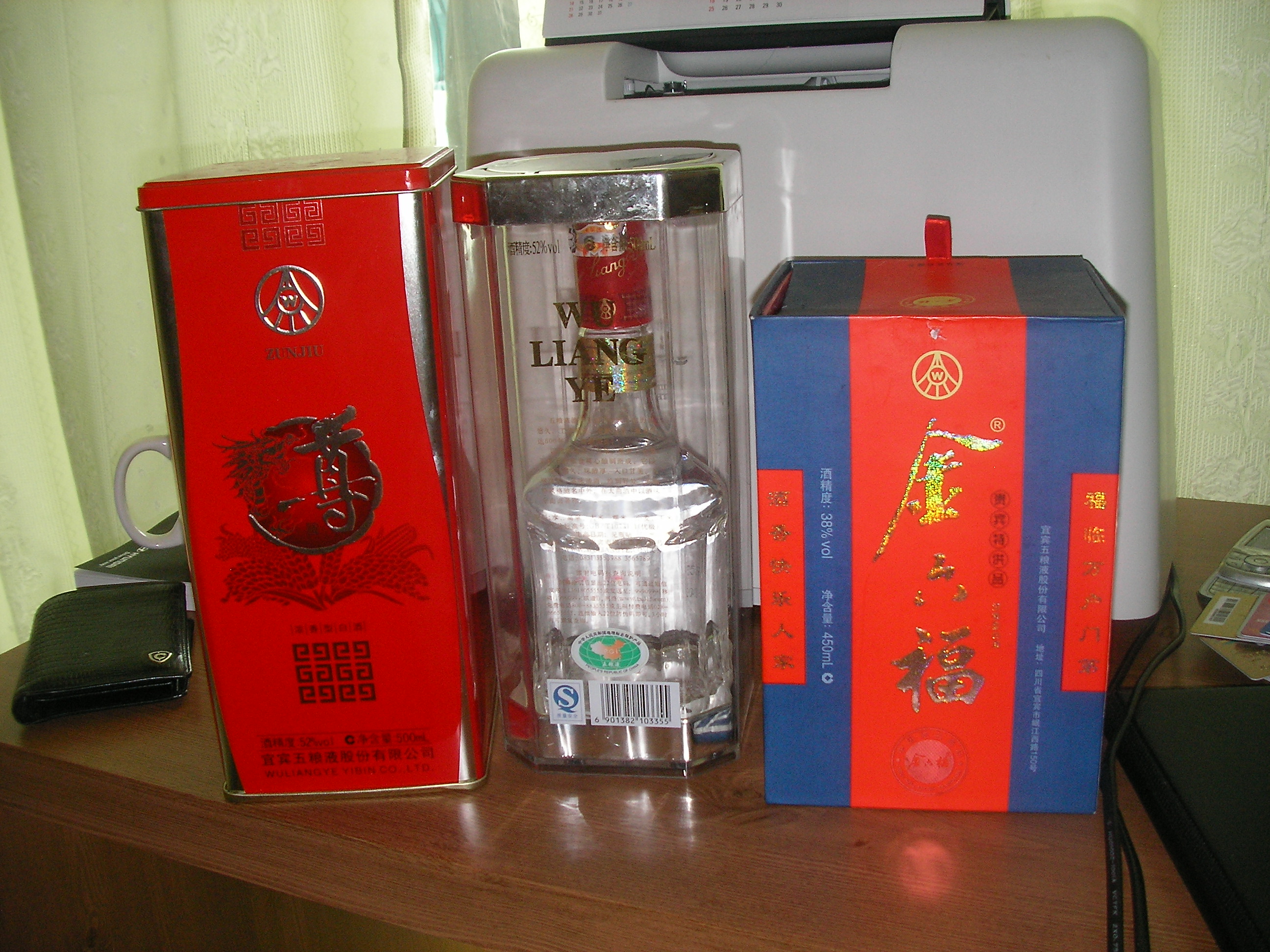 SANY0280.JPG