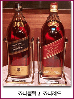 조니워커 레드라벨,블랙라벨 4.5리터