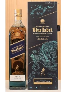 조니워커 블루라벨 에디션