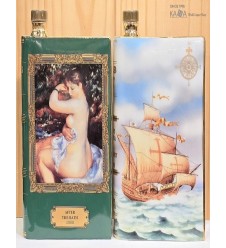 까뮤 북 에디션 700ml