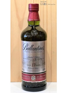 발렌타인17년 글렌토커스 증류소 에디션