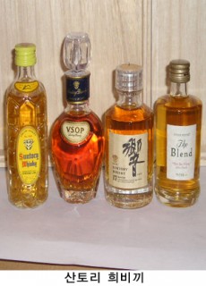 산토리가쿠빈, 산토리VSOP (품절)