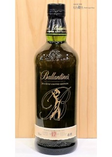 발렌타인17년 골프에디션 2014릴리즈