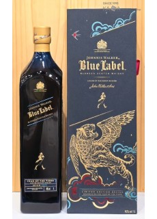 조니워커 블루라벨 호랑이띠 에디션 1000ml