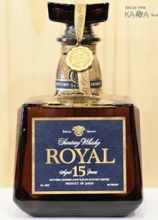 산토리로얄15년