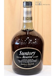 산토리 스페셜 리저브 (구형) 750ml