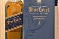 조니워커 블루라벨 750ml