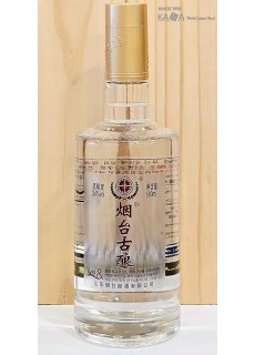 라오왕 연태 고량주 500ml