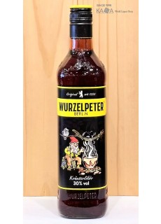 버젤 페터 700ml