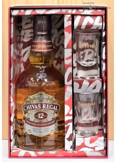 시바스리갈12년 잔셋트 (구형) 500ml