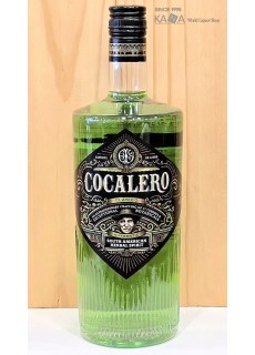 코카레로 700ml