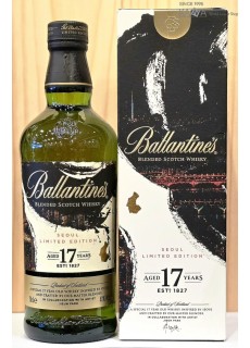 발렌타인17년 서울에디션