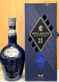 로얄살루트21년 700ml