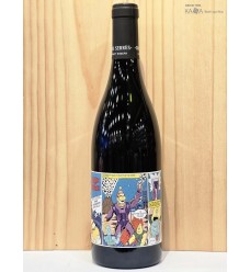 그랑 세레스 락앤론2021