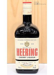 체리 히어링 700ml