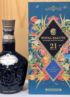로얄살루트21년 매나쥬리 에디션 500ml
