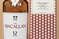 맥켈란12년 더블캐스크 (신형)