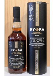 류카2025 싱글몰트