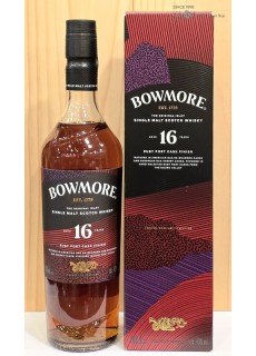 보모어16년 루비 포트 캐스크 피니시