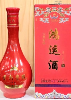 홍운주(알콜42도)