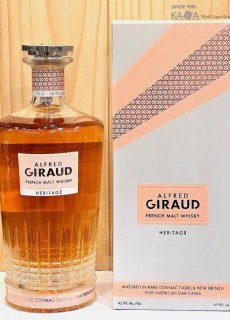 알프레드 지로 헤리티지