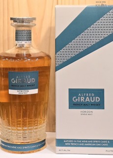 알프레드 지로 호라이즌