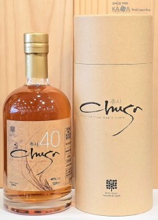추사40 (사과 브랜디)