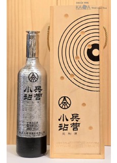 오량액 소병참영