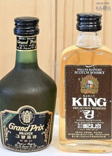 그랑프리 브랜디, 킹 베리나인