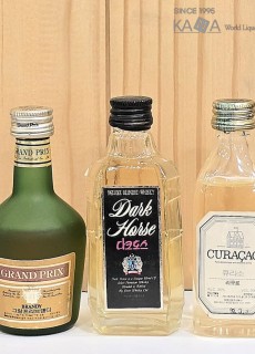 그랑프리 브랜디,다크호스 위스키,큐라소 리큐르
