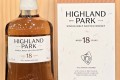 하이랜드파크18년 700ml