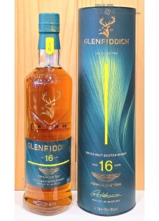 글렌피딕16년 애스턴마틴 NO.2 에디션 700ml