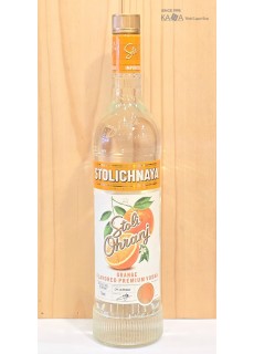 스톨리치나야 오렌지 보드카