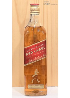 조니워커 레드라벨 700ml