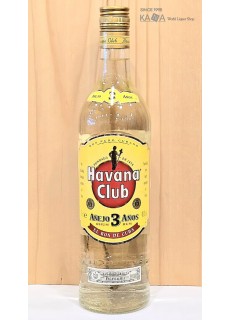 하바나 클럽 3년 럼 700ml