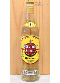 하바나 클럽 3년 럼 700ml