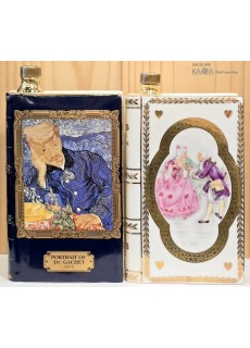 까뮤 북 고흐, 웨딩 에디션 700ml