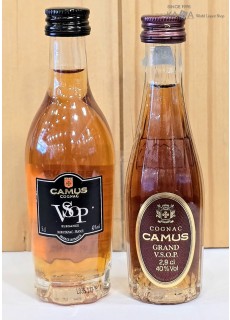 까뮤VSOP 엘레강스, 까뮤 그랜드 VSOP