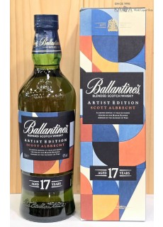 발렌타인17년 아티스트에디션1