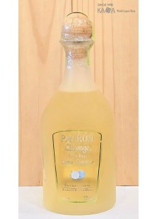 페트론 시트론지 라임 데킬라 750ml