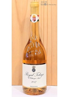 로얄 토카이 골드라벨2017, 6푸토뇨스 500ml