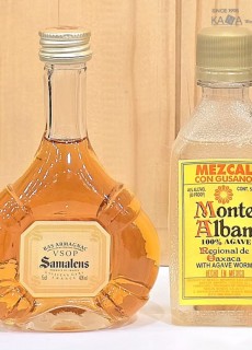 샤마랜스 VSOP, 몬테 알반