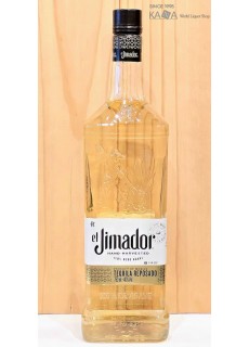 엘 히마도르 레포사도 데킬라 750ml