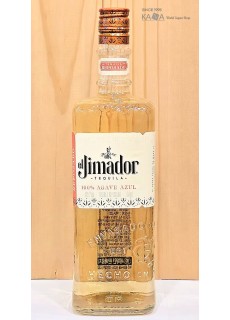 엘 히마도르 레포사도 데킬라 750ml