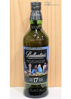 발렌타인17년 아티스트 에디션