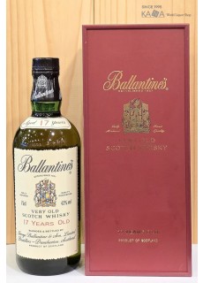 발렌타인17년 750ml (구구형)