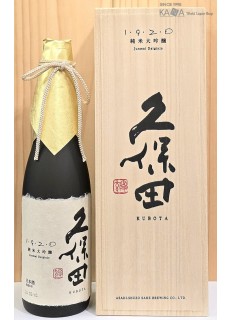 쿠보타 1920 준마이 다이긴죠