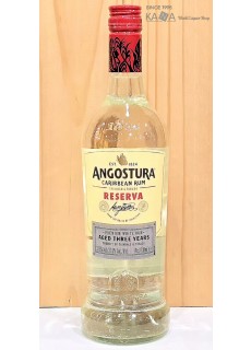 앙고스투라 리제르바 3년 화이트 럼 700ml